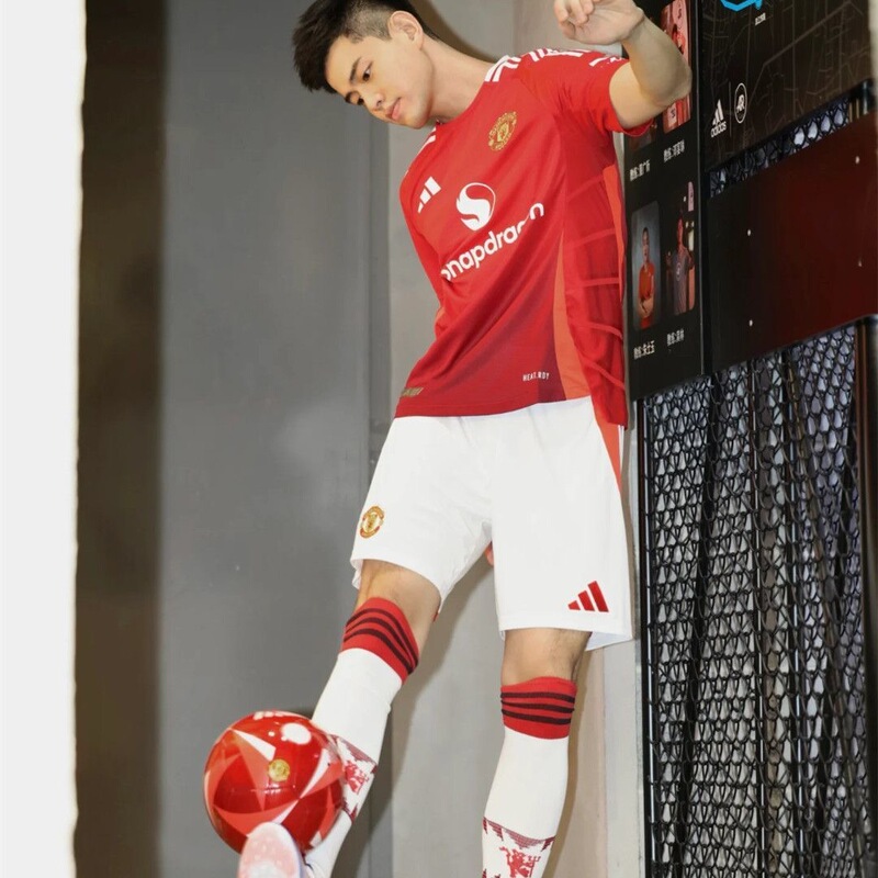 Adidas Mufc H Sho Men's Manchester United Fan Version Comfortable Sports Football Shorts Iu1388