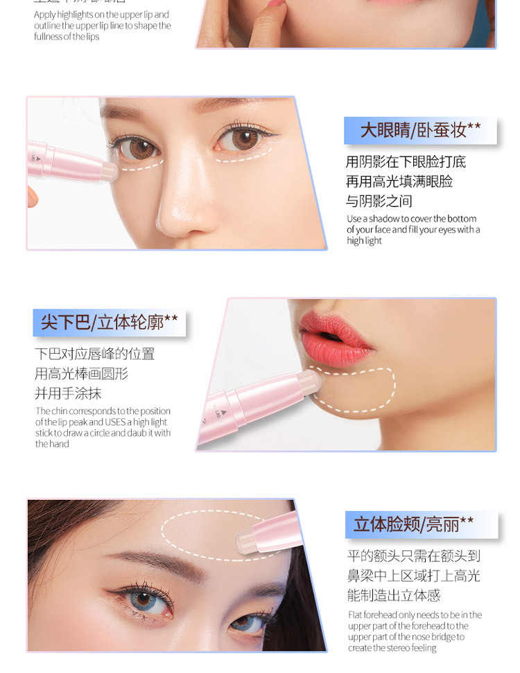 Nghiên cứu thể hình đôi đầu cao ánh sáng sửa chữa năng lực thanh chính hãng bán buôn không thấm nước đôi đầu cao thanh ánh sáng stereo làm sáng tông màu da bắt sáng clio