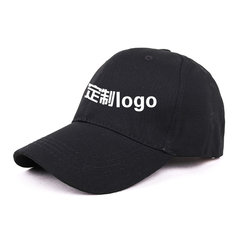 Peaked cap advertising cap group team work clothes hat beret custom logo baseball cap custom embroidery printing