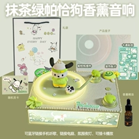 Матча, светильник, аромотерапия, масло, наклейка, открытка, bluetooth