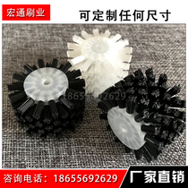 Industrial brush roller roller brush nylon wire small cleaning machine Hollow brush wheel brush roller Nylon brush custom