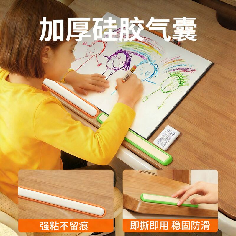 Desktop Book Stopper, Anti-Drop Table Edge Barrier, Reading Stand, Bookshelf, Children's Study Desk, Non-Slip Desk Edge Guard