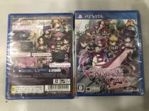 PSV game crime girl criminal girl criminal girl Japanese new spot