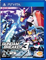 PSV game up to spoiler 3 GB3 11 area Japanese Chinese new spot instant
