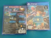 PS4 Star Ocean 5 Galaxy Ranger 5 Loyalty and Betrayal Star Ocean5 Chinese new spot
