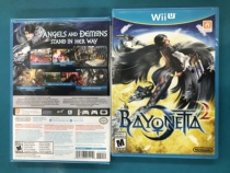 WiiU Wii U game hunting Angel Witch 2 BAYONETTA2 English brand new spot