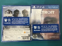 PS4 game Detroit becomes the human incarnation of the human I want to be a new spot in Chinese