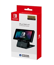 Nintendo Switch NS original host bracket support frame base HORI new original spot