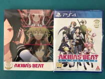 PS4 Akihabara beat Akihabaras attack Akihabara delusions Japanese Chinese new spot