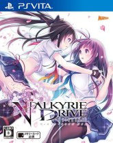 PSV Game VALKYRIE DRIVE Bishuni VALKYRIE DRIVE Japanese Brand New Spot