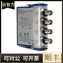American original NI-9234 data acquisition DAQ module 779680-01 4-channel warranty one year in stock