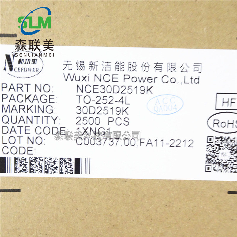 New original NCE30D2519K 30V 25 -19A N P-channel MOS field-effective transistor TO-252-4