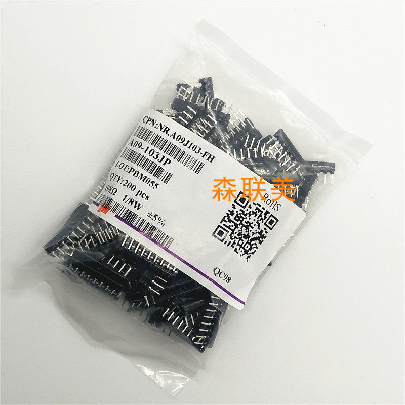 Original fit straight insertion resistance A09-103JP 10K 9 foot 1 8W accuracy ± 5%