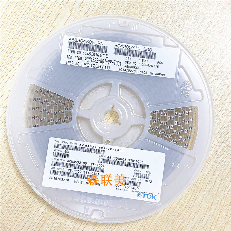 Original loaded import ACM4532-801 ACM4532-801-2P-T001 common mode filter inductance TDK