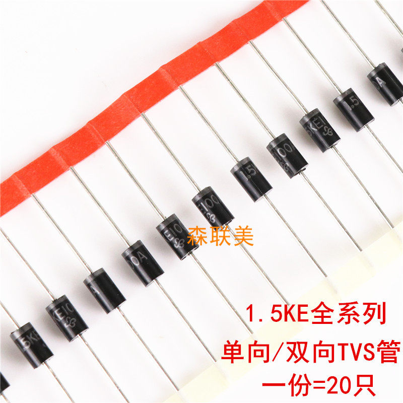 1 5KE62A 68A 75A 75A 91A 91A 100A 1 5KE110CA Straight-plug one-way two-way TVS tube