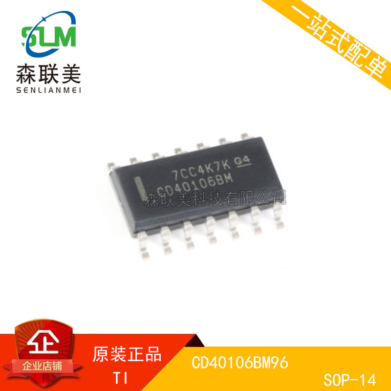 Original fit CD40106BM96 SOP-14 CMOS six-way Schmidt flip-flop logic chip