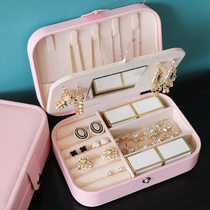 Jewelry Box Large Capacity Portable Princess Korean Girl Earrings Earrings Earrings Ring Necklace Hand Jewelry Storage Box