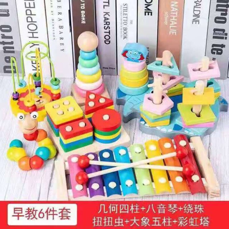 Infant baby early education educational toy 0-3 wooden rainbow tower stacking music hand knocking piano focus on hand-eye coordination