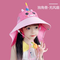Childrens seaside sun hat girls summer shawl neck guard fishermans hat womens sun hat summer anti-UV sunshade