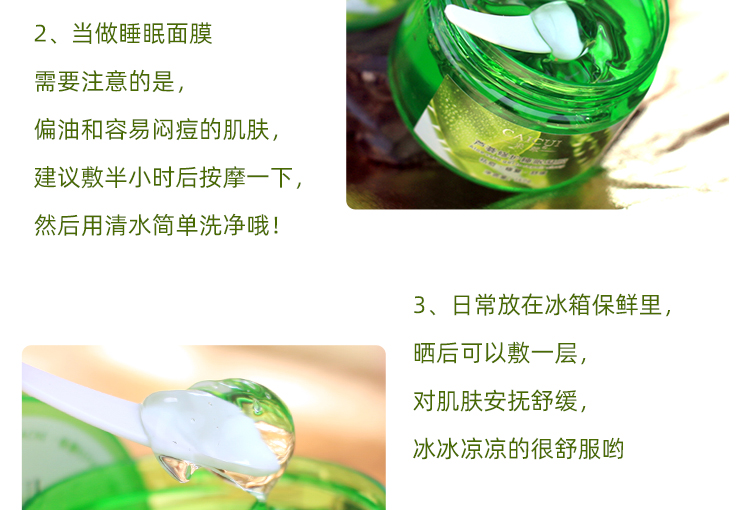 Gel dưỡng ẩm Aloe Vera Gel dưỡng ẩm lô hội 160g Aloe Vera dưỡng ẩm kem sức mặt