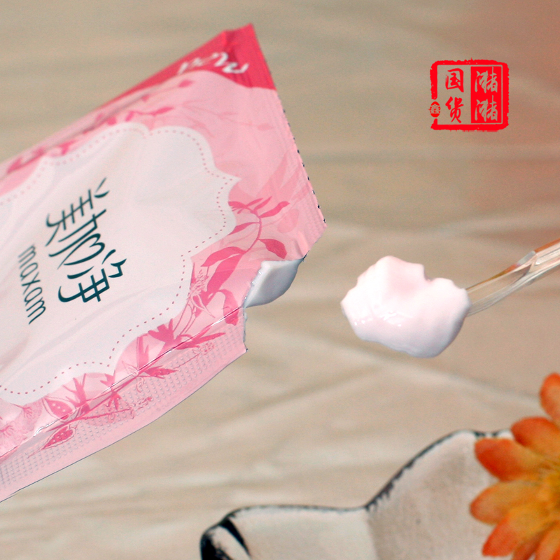 Trung Quốc cũ Meica tinh khiết Tremella ngọc trai nuôi dưỡng kem 20g túi giữ ẩm giữ ẩm kem mặt nạ dưỡng ẩm