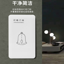120 type 220V AC surface-mounted hotel Ding Dong doorbell wired mechanical hanging horn doorbell