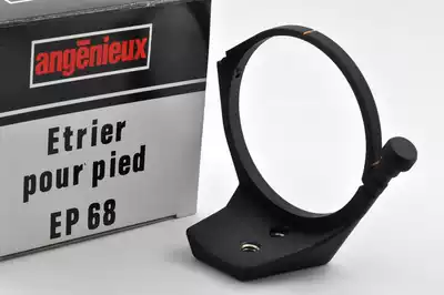 Aizheneng Angenieux EP 68 Tripod ring Original 180 2 3 200 2 8 Use