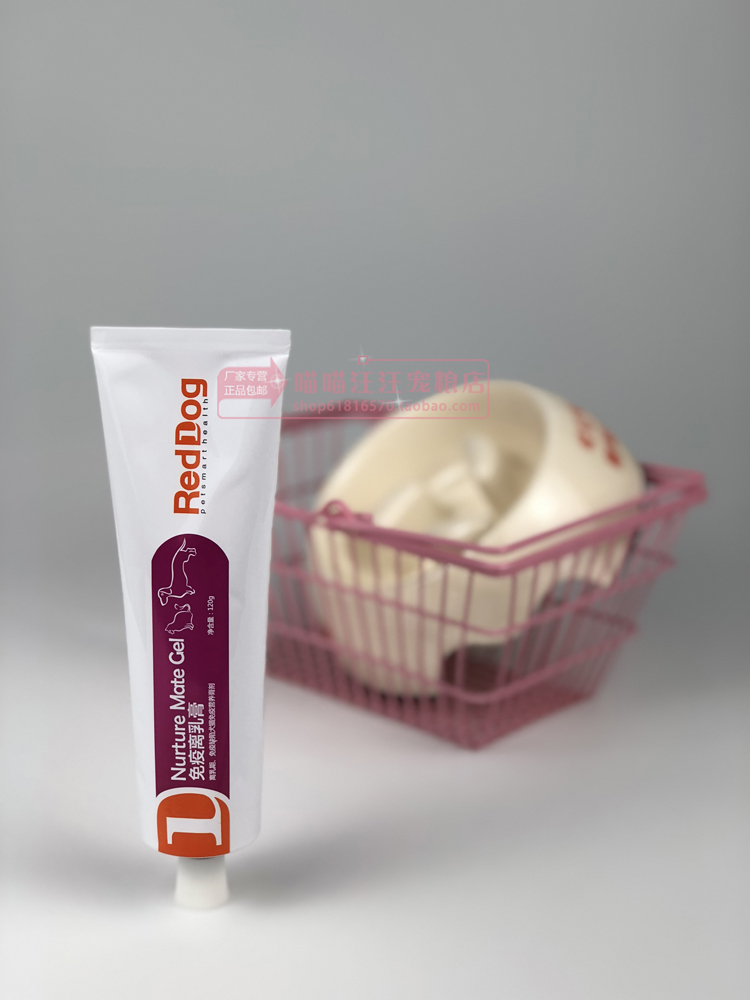 RedDog Red Dog Kem miễn dịch 120g Puppy Cat sau khi người già mang thai Điều hòa dinh dưỡng bổ sung đường tiêu hóa - Cat / Dog Health bổ sung bio milk cho mèo
