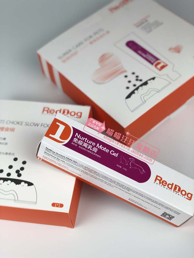 RedDog Red Dog Kem miễn dịch 120g Puppy Cat sau khi người già mang thai Điều hòa dinh dưỡng bổ sung đường tiêu hóa - Cat / Dog Health bổ sung bio milk cho mèo