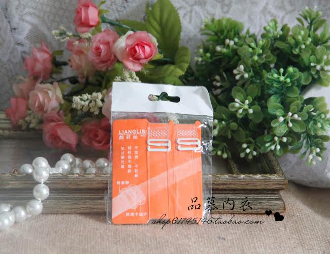 Bretelles pour lingerie - Ref 804331 Image 48