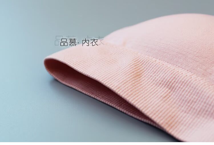Đẹp ngực trở lại tam giác cup áo ngực bikini đồ lót thể thao Dàn ngực pad mỏng mà không có vòng thép đồ lót quần chip