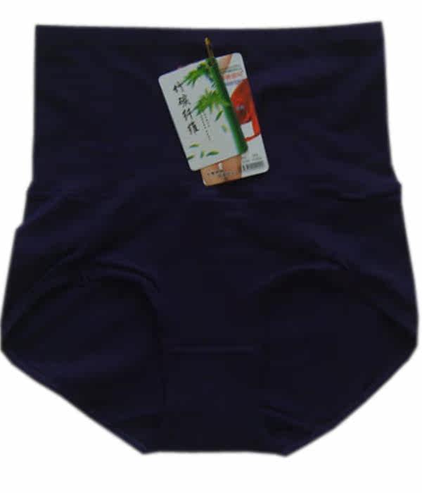 Body - Ref 658971 Image 4