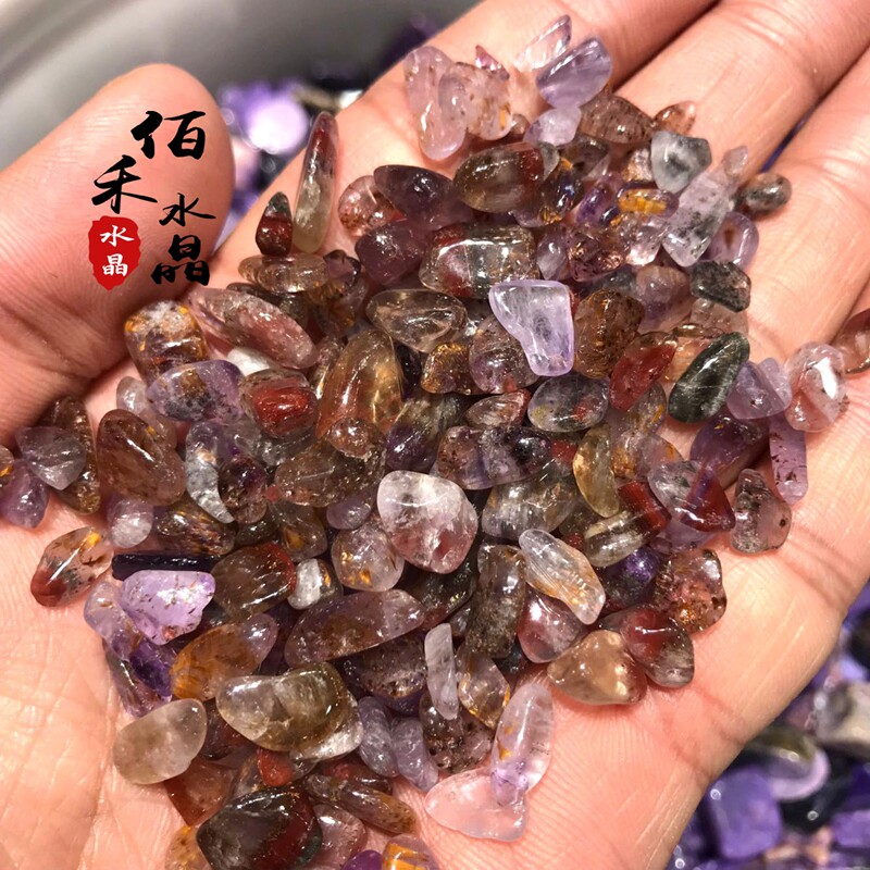 Natural purified crystal crystal rubber wire of aurora 23 raw bracelet decompression fish tank