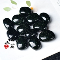 100 grain and natural crystal green sandstone original stone pendulum piece gold sandstone to make the play piece fish tank flower pot with the view ore specimen stone