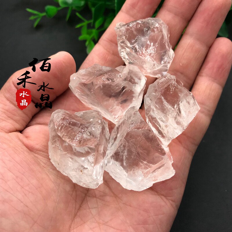 Natural white crystal rough stone ornaments Pendant carving small material ore specimens All white wool Energy healing stone incense