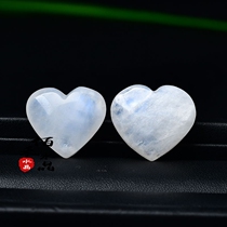 100 Wo Crystal Natural White Moon Light Loving Pendulum With White Blue Moon Light Original Stone Heart-shaped Pendant Accessories