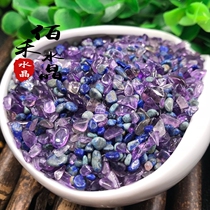 100 and crystal crushed stone natural purple green stone crystal gravel pendulum pieces degaussed and purified medecine decoration appliqued manza
