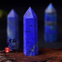 Natural lapis lazuli single-tip Crystal column lapis lazuli hexagonal prism original stone feng shui ornaments healing meditation column
