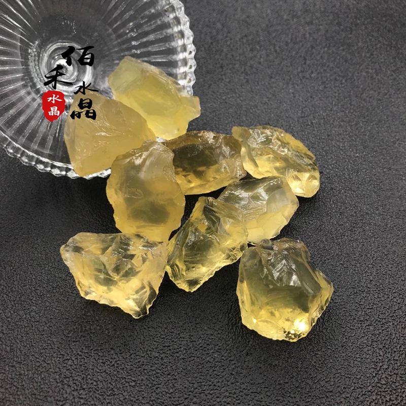Natural Brazilian citrine carving material Raw stone Citrine raw ore specimen Lucky town house ornaments Wangcai transshipment