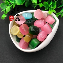 Cats eye stone stone block square flower pot fish tank landscaping decoration cats eye effect colorful colorful play Stone