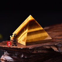 Natural yellow tiger eye stone pyramid ornaments seven-star array ornaments energy pyramid home feng shui ornaments