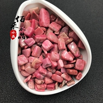 Natural rosstone gravel rosestone raw stone ornaments fish tank stone potted pink energy ore diy pendant