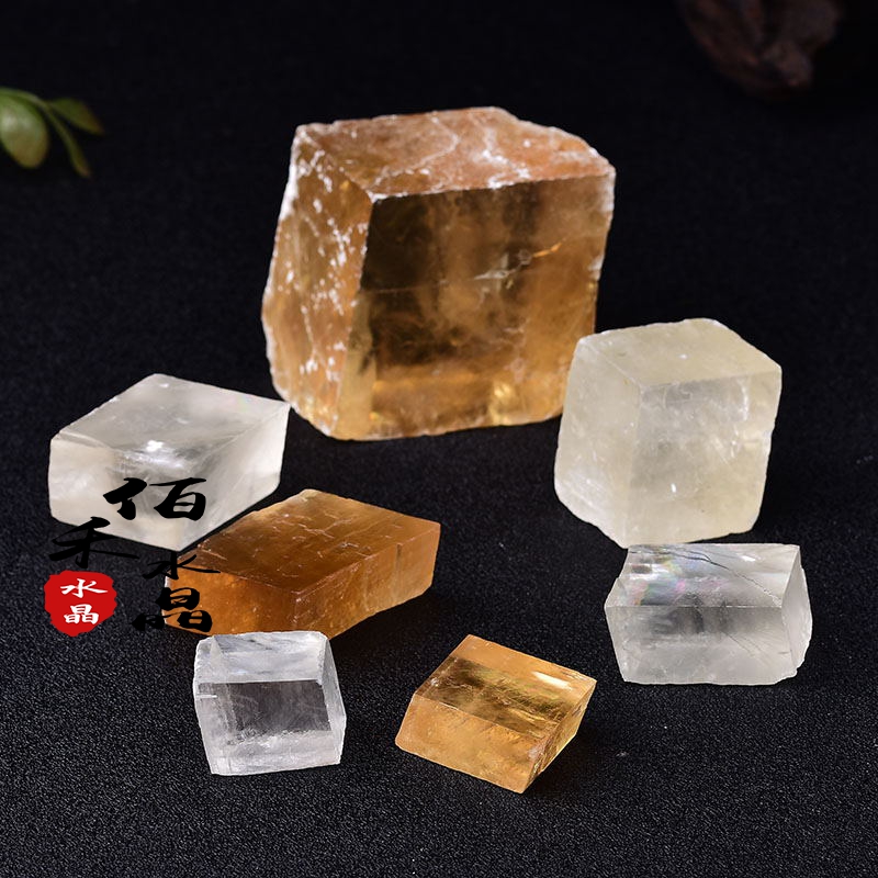 Natural calcite raw ore raw stone ornaments specimen Iceland stone energy ornamental stone yellow mineral crystal crystal