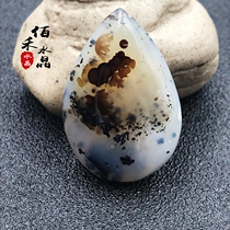 Natural Madagascar Marine chalcedony water drop pendant water weed agate pendant pendant pendant male and female jewelry gift