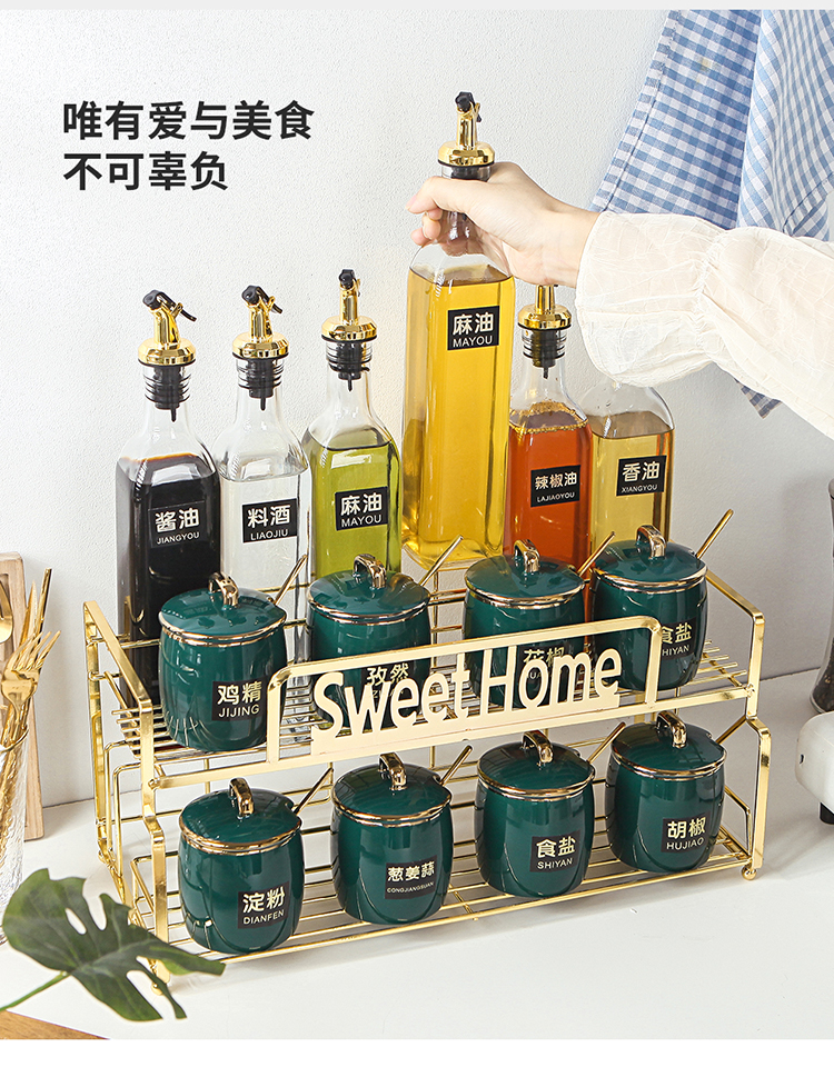 Boreal Europe style ceramic flavor seasoning box home seasoning salt sugar pot glass transparent European receive boxed set