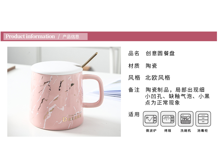 Creative move with cover glass ceramic keller spoon web celebrity couples ultimately responds a cup of coffee cup men 's and women' s cup