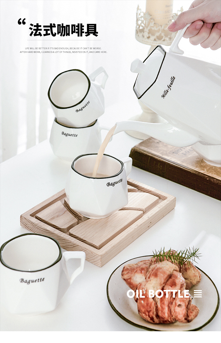 Keller Home sitting room glass ceramic coffee pot set coffee cup cup family contracted Europe type coffee set