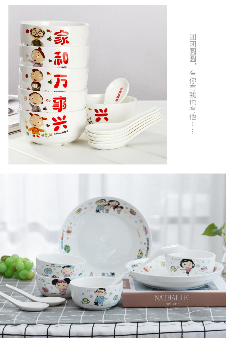 The New creative job ceramic bowls bowl 6 spoon set gifts web celebrity Korean tableware bowls of rice bowls household 6 people