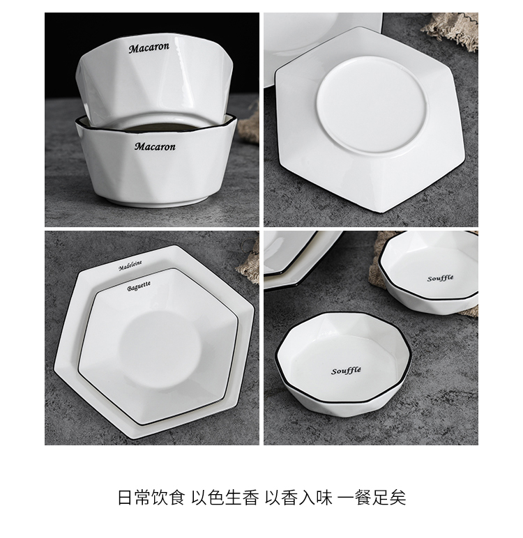 Contracted household ceramics with hexagonal diamond bowl bowl bowl mercifully rainbow such as bowl with large soup bowl rice bowl porringer combination