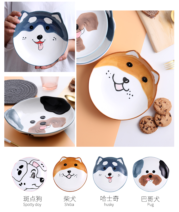 Express cartoon expression of dog ceramic tableware dish bowl spoon sets shiba inu the design web celebrity huskies modelling of the children